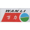 XINMI WANLI INDUSTRY DEVELOPMENT CO., LTD