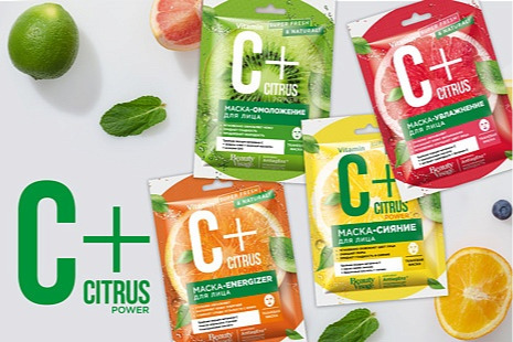 “C-Citrus” series tissue masks with triple dose of Vitamin C